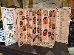 -南京大牌档(三阳广场苏宁店)