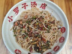 -小罗子汤店(大士院总店)