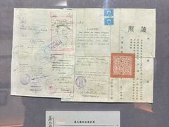 -上海蔡元培故居陈列馆