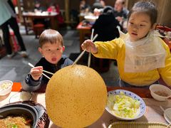 -杨记隆府(汉街店)