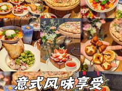 -Grande A'moo(上海万象城店)