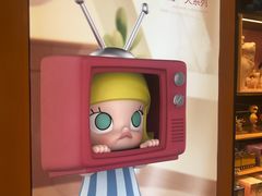 -泡泡玛特POPMART(武汉天地壹方店)