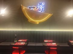 -一肴·牛肉粿条(深圳湾睿印店)
