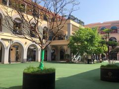 -首创奥特莱斯(西安店)