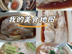 -荔园小馆(园岭新村二期店)
