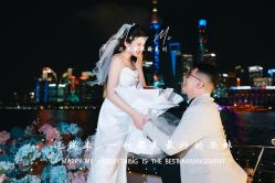 -迈瑞米求婚策划(静安店)