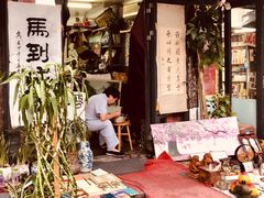 门面-静一餐厅·湖北菜(前门创始店)