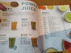 菜单-Wagas沃歌斯(正大乐城店)