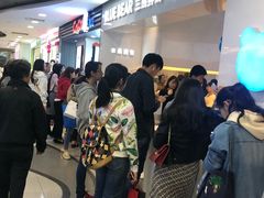 等位区-兰熊鲜奶(西直门凯德mall店)