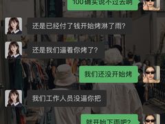 -梁子湖东篱老屋生态庄园