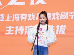 -猴有戏教育戏剧·音乐剧·主持口才·演讲朗诵辩论(环球港华师大校区)