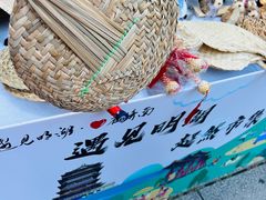 -济南大明湖景区