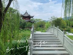 -四海公园(南山区)