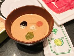 -南门涮肉(天坛南门店)