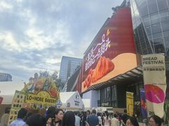 -合景·悠方(成都店)