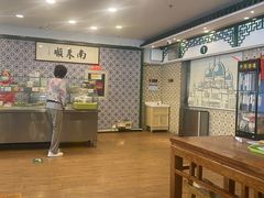 -南来顺饭庄·清真(南菜园店)