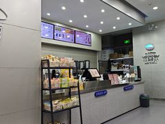 -沪上阿姨·精选茶饮(燕郊富地广场店)
