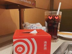 -海底捞火锅(石狮泰禾广场店)