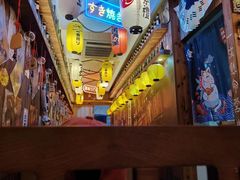 -坂吉屋·居酒屋深夜食堂(龙湖店)