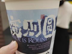 -郑州东站