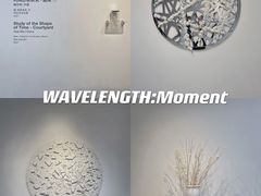 -时代美术馆-成都馆