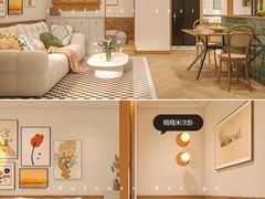 -住范儿家装·整体家装·装修设计