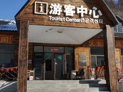 -天女山森林公园