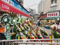 -循礼门鲜花花市(武汉循礼门店)
