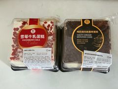 -盒马鲜生(189购物中心店)