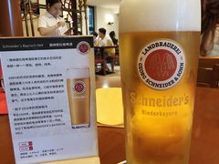 -申德勒加油站西餐厅(日坛路总店)