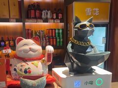 -大宅院(西溪路店)