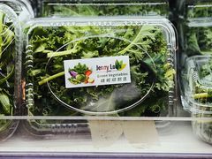 -婕妮璐超市 Jenny Lou’s Shop(三里屯店)