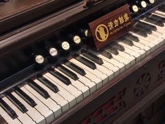 -鼓浪屿钢琴博物馆