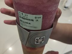 -古茗(东鼓道店)