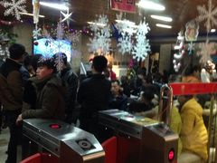 -德得轩烤涮一体自助餐厅(王府井店)