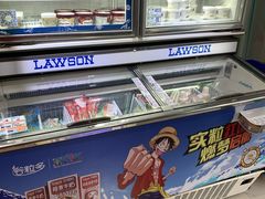 -罗森便利店(鱼市街店)