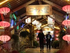 门面-二十八里太湖船菜(吉祥路店)