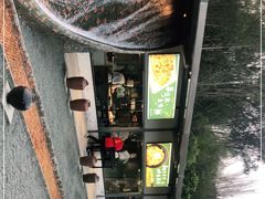 -凤阁楼果木烧鹅(鹤山陈山店)