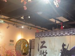 -风波庄(云蝠大厦店)