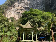 -通灵大峡谷