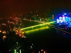 -WFC会仙楼观景台