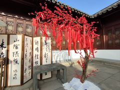 -钱王祠