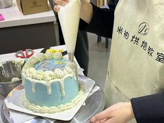 -米柚烘焙教室(新天地购物中心店)