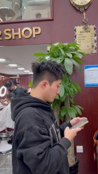 -绅仕門男士理发馆