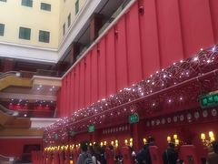 -北京九华山庄会展酒店