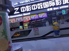 -麦凯乐(尚志大街店)