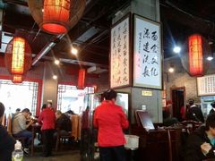 大堂-天下第一面(大雁塔北广场店)