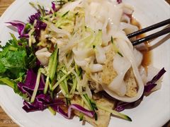-那时新疆(经纬汇店)