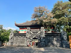 -丰都鬼城名山景区