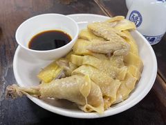 白斩鸡-吾介小籠館